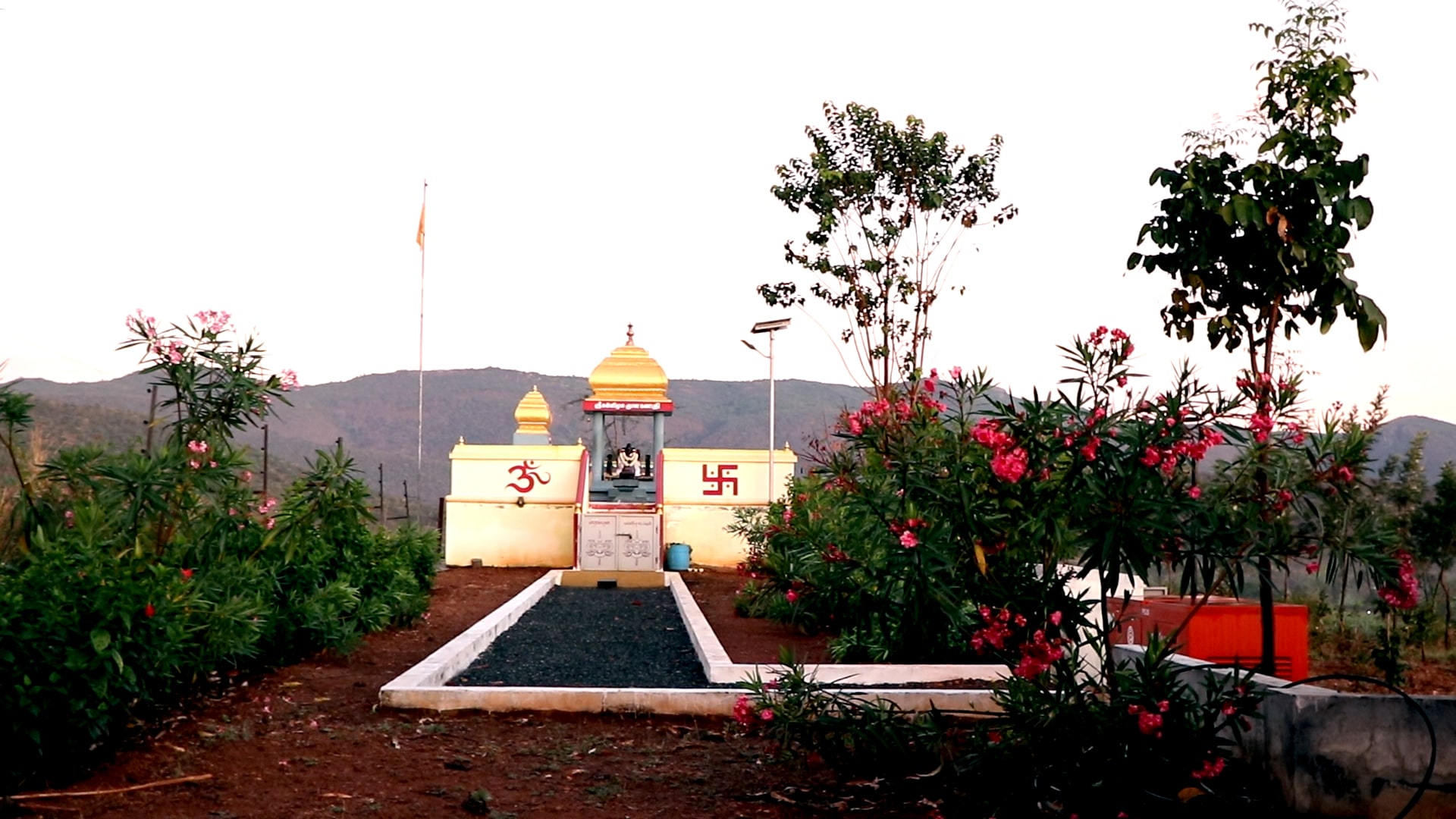 Deepa Dhyanam
