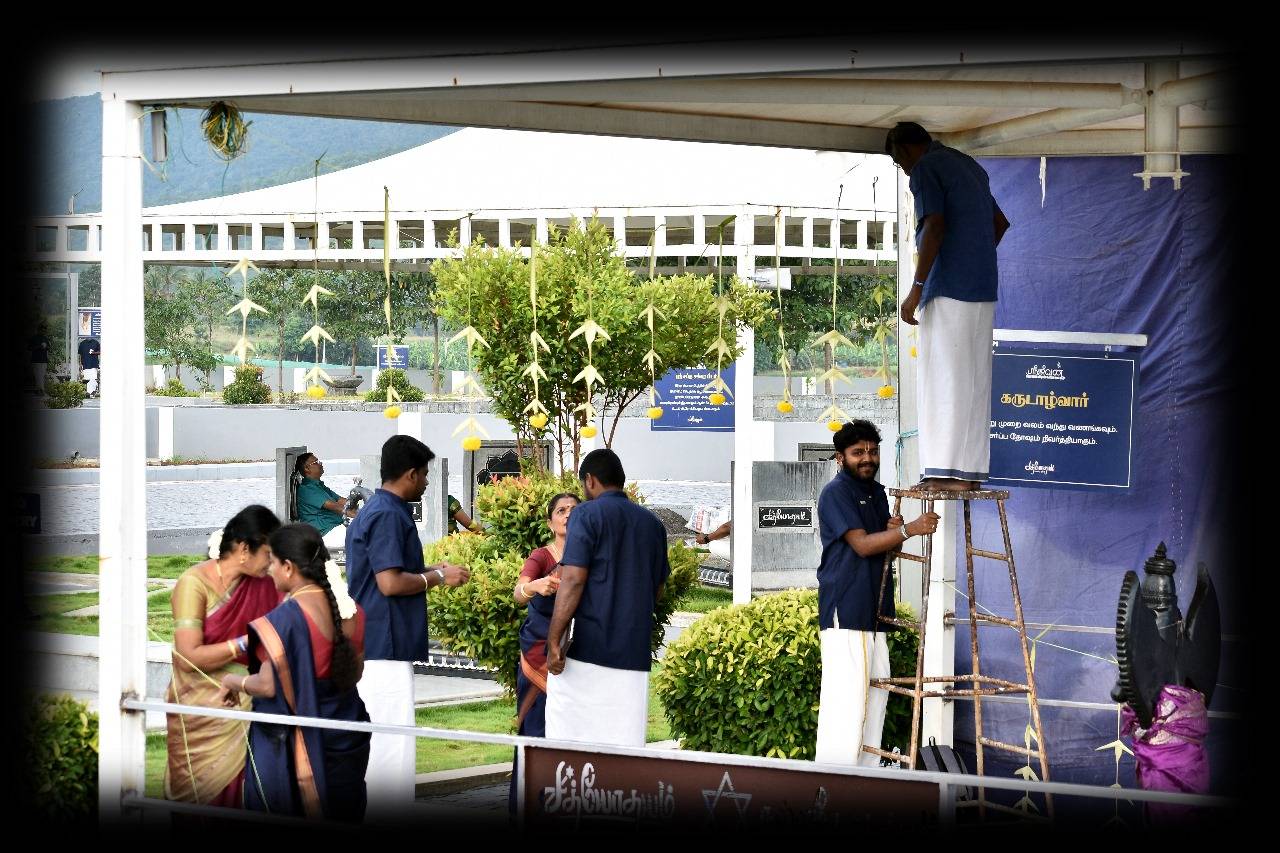 Seva Image