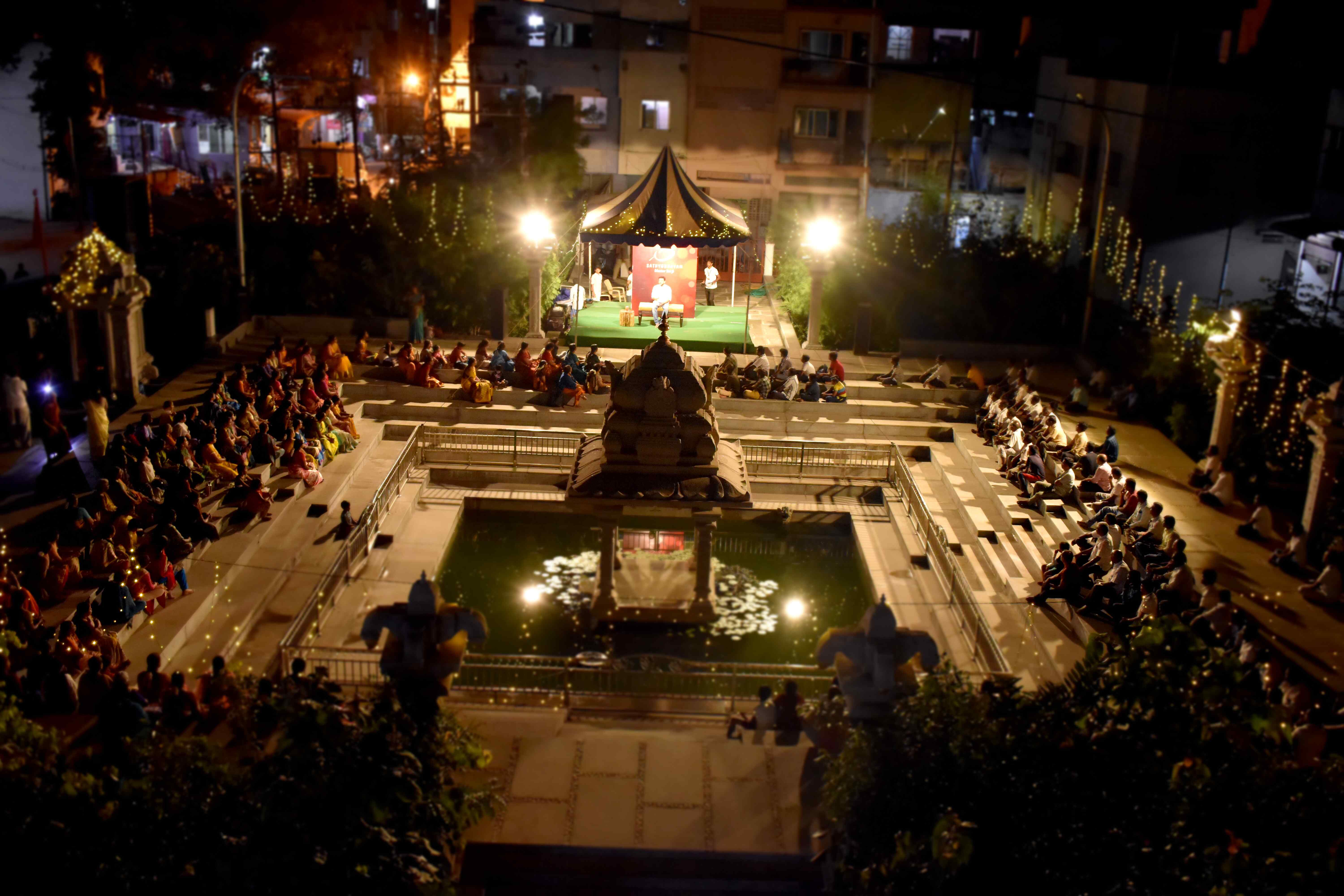 Seva Image